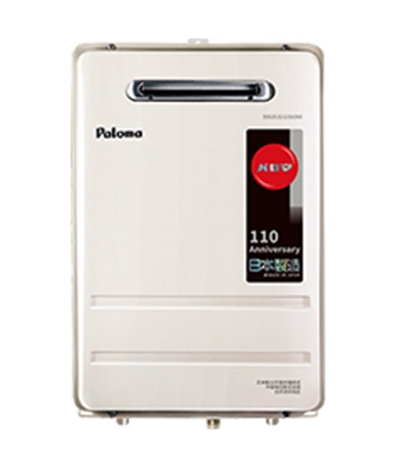 PH-24HL110